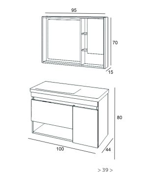 ALORA 100cm